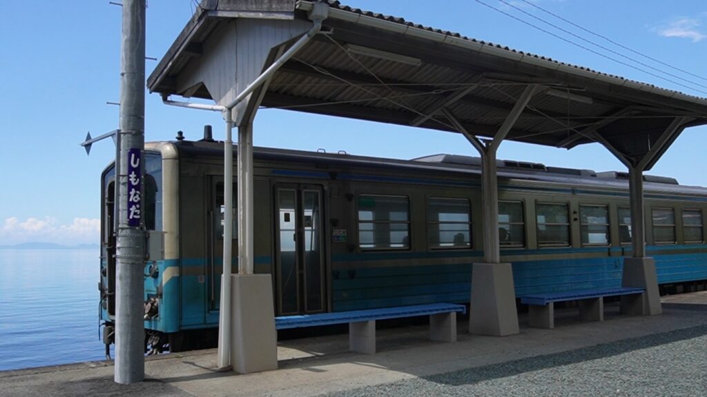 下灘駅の電車